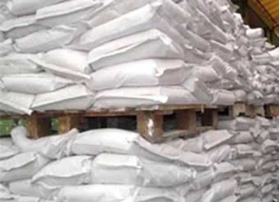 點(diǎn)擊查看詳細(xì)信息<br>標(biāo)題：產(chǎn)品倉(cāng)儲(chǔ) 閱讀次數(shù)：4142