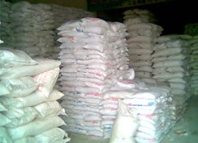 點(diǎn)擊查看詳細(xì)信息<br>標(biāo)題：產(chǎn)品倉(cāng)儲(chǔ) 閱讀次數(shù)：3885