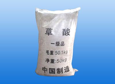 點(diǎn)擊查看詳細(xì)信息<br>標(biāo)題：草酸 閱讀次數(shù)：16155