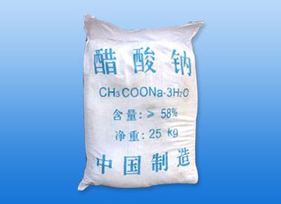 點(diǎn)擊查看詳細(xì)信息<br>標(biāo)題：醋酸鈉 閱讀次數(shù)：20095