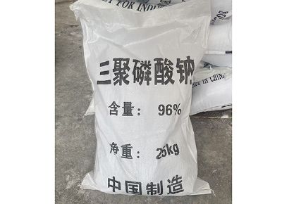 點(diǎn)擊查看詳細(xì)信息<br>標(biāo)題：三聚磷酸鈉（STPP） 閱讀次數(shù)：22869