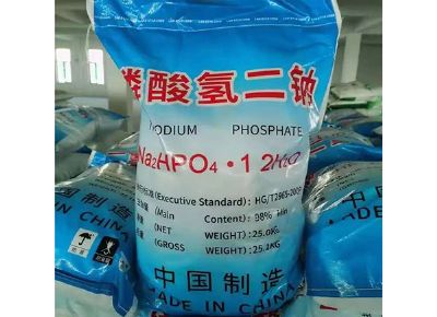 點(diǎn)擊查看詳細(xì)信息<br>標(biāo)題：磷酸氫二鈉（DSP） 閱讀次數(shù)：9063