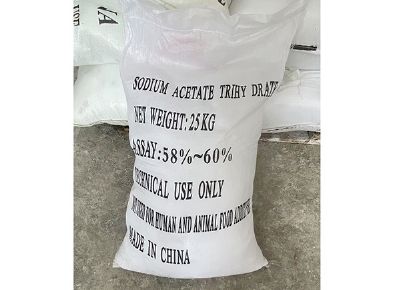 點(diǎn)擊查看詳細(xì)信息<br>標(biāo)題：三水醋酸鈉 閱讀次數(shù)：430